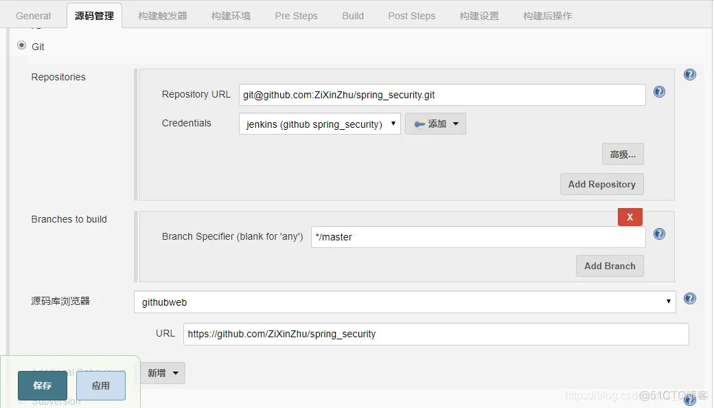 docker jira安装 docker安装jellyfin教程_docker jira安装_13